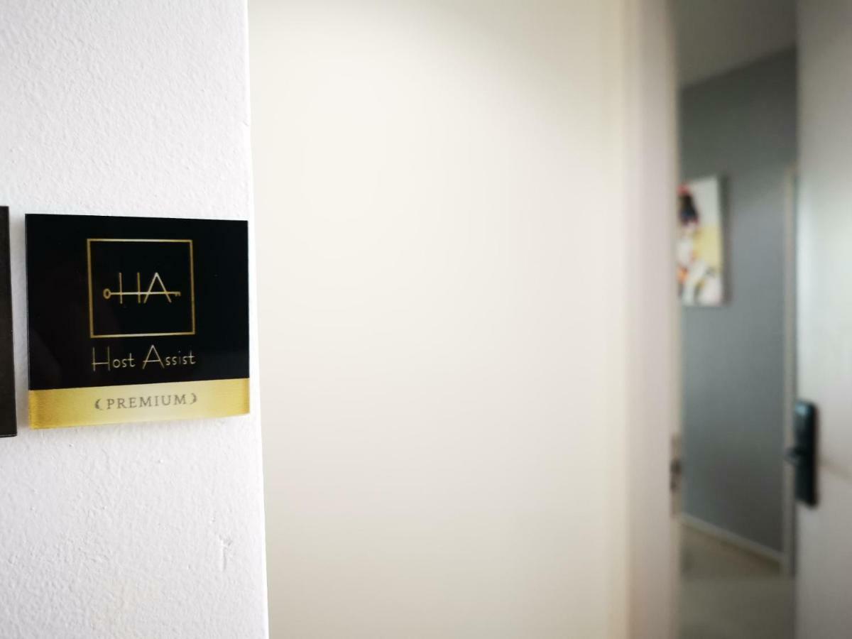 Host Assist Homestay By Ha I-City シャー・アラム エクステリア 写真